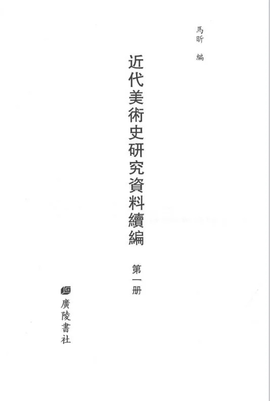 4327aad19a9d3aacee7b42be7ae13638.jpg