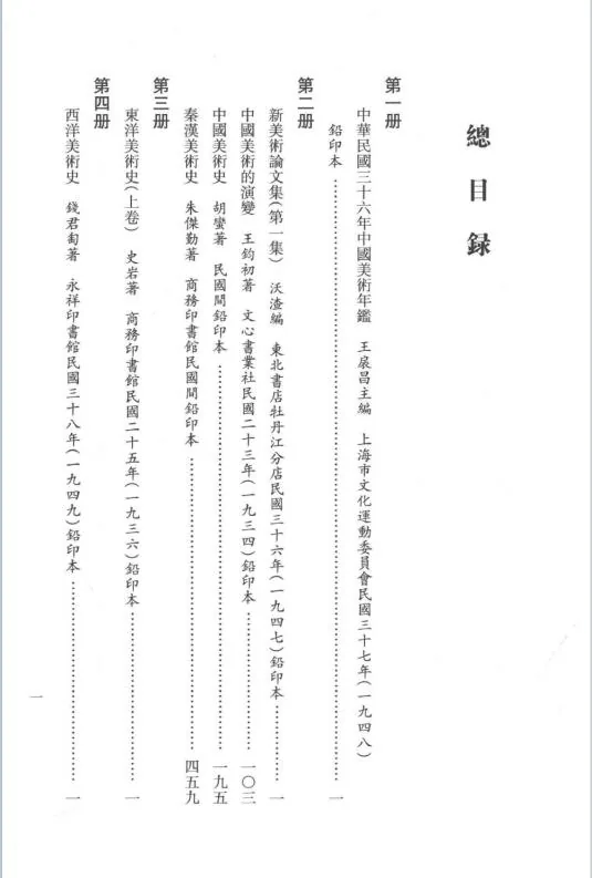 29730fa5e7b95ff82f023e8eb6863f33.jpg