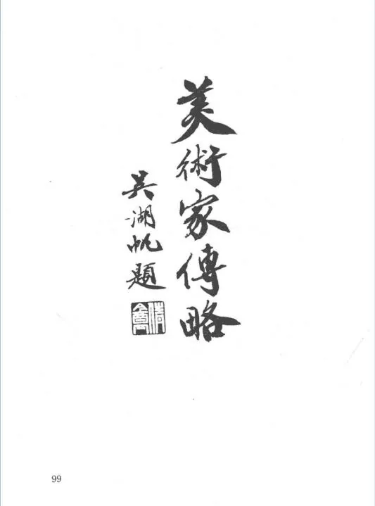 f8c08be92ed1fe34bb159e6b3d596ca8.jpg