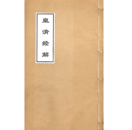 IMG_0903.PNG
