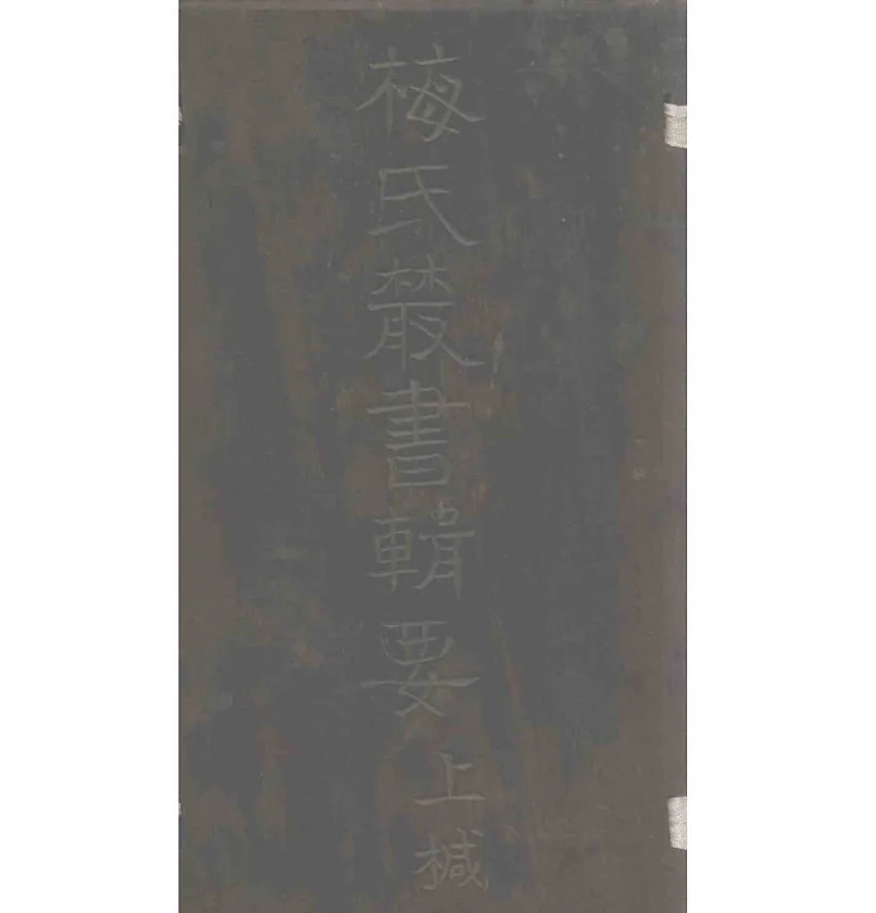 IMG_0796.PNG