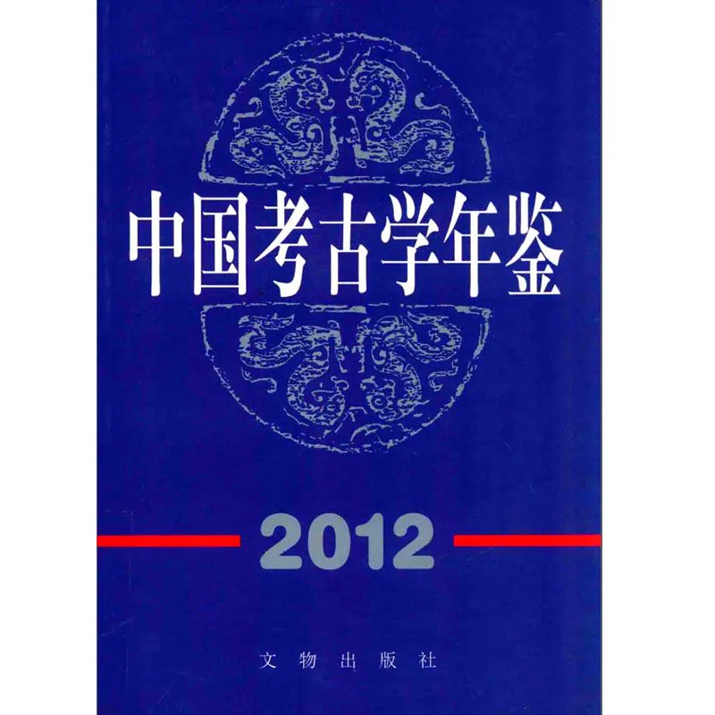 IMG_2429.PNG