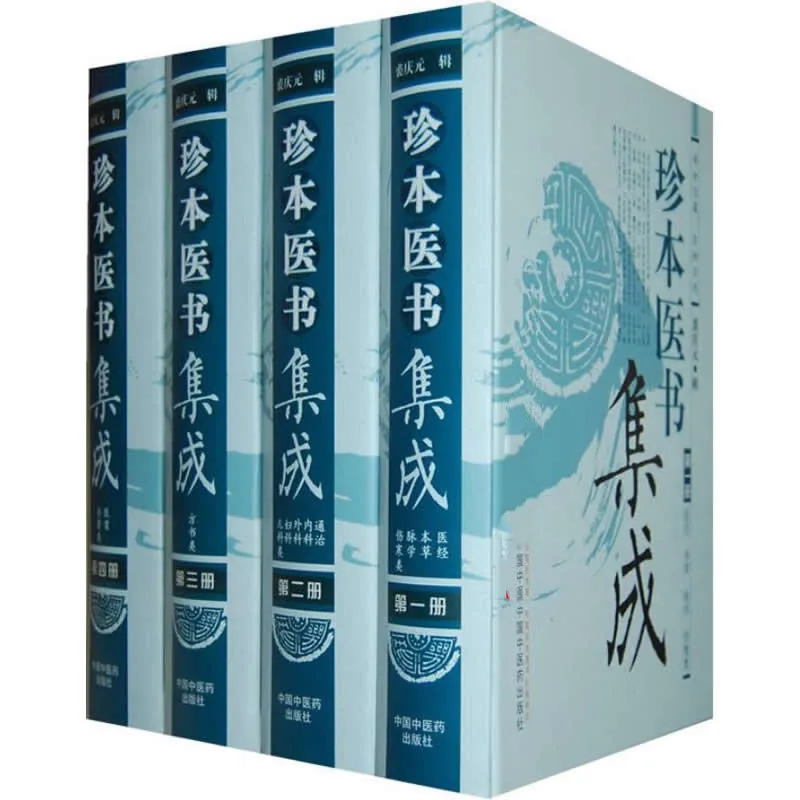 IMG_1599.PNG