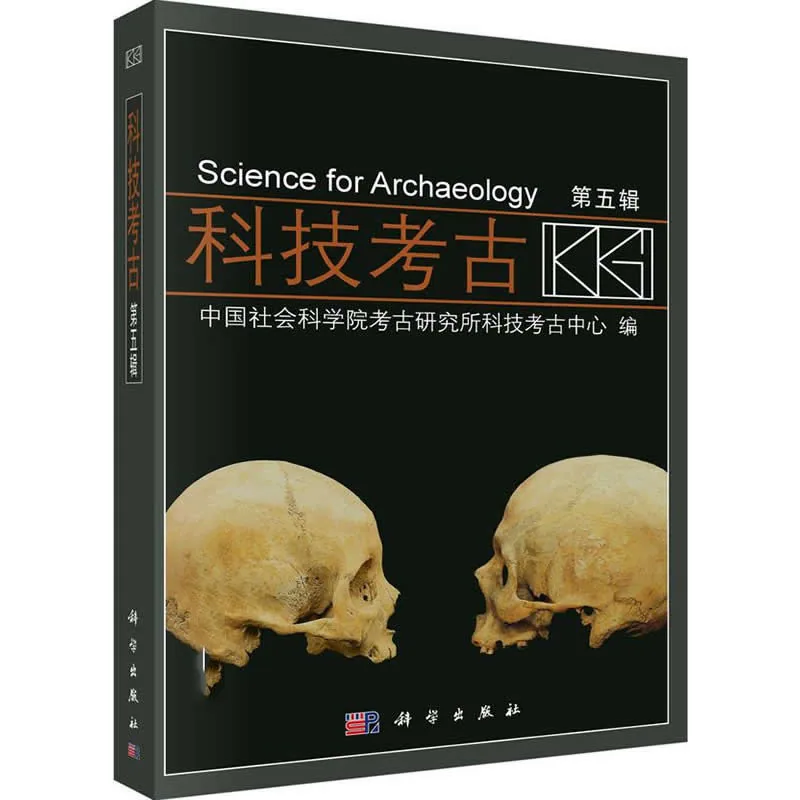 IMG_2494.PNG