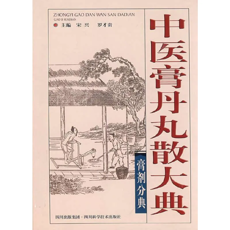 IMG_1304.PNG