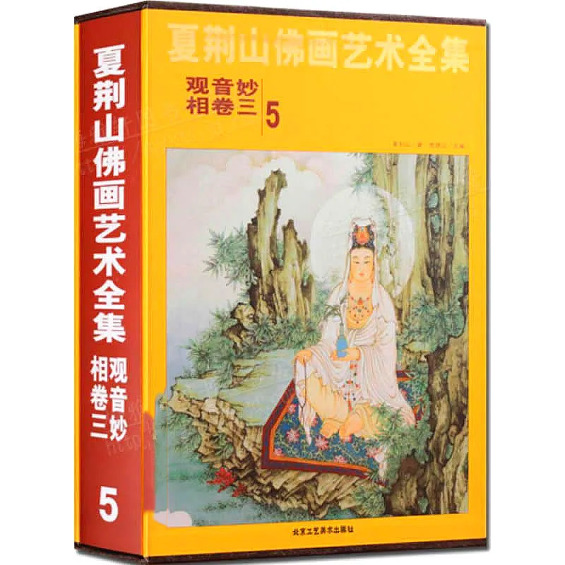 IMG_0528.PNG