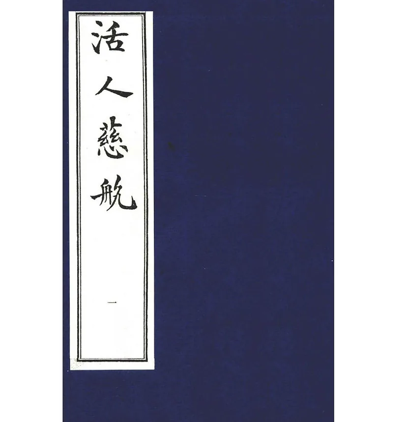IMG_1143.PNG