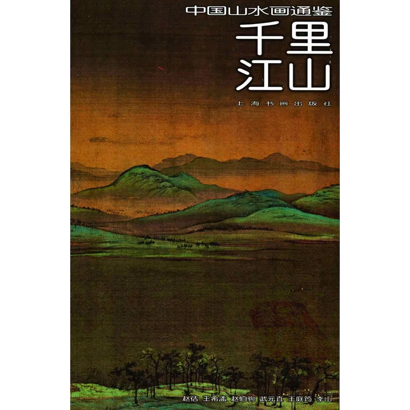 IMG_0506.PNG