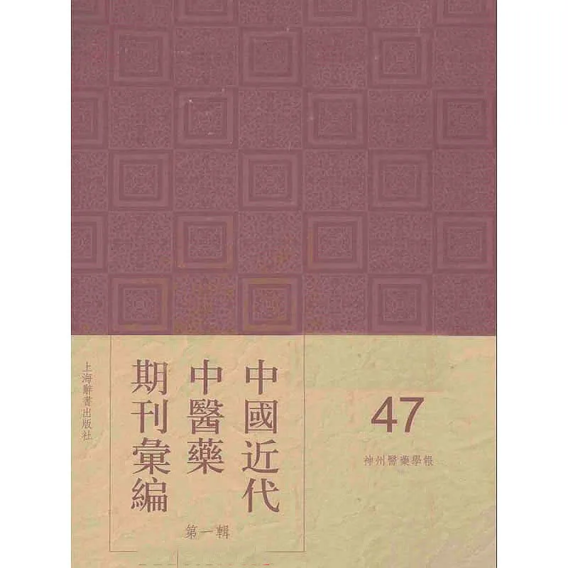 IMG_1387.PNG