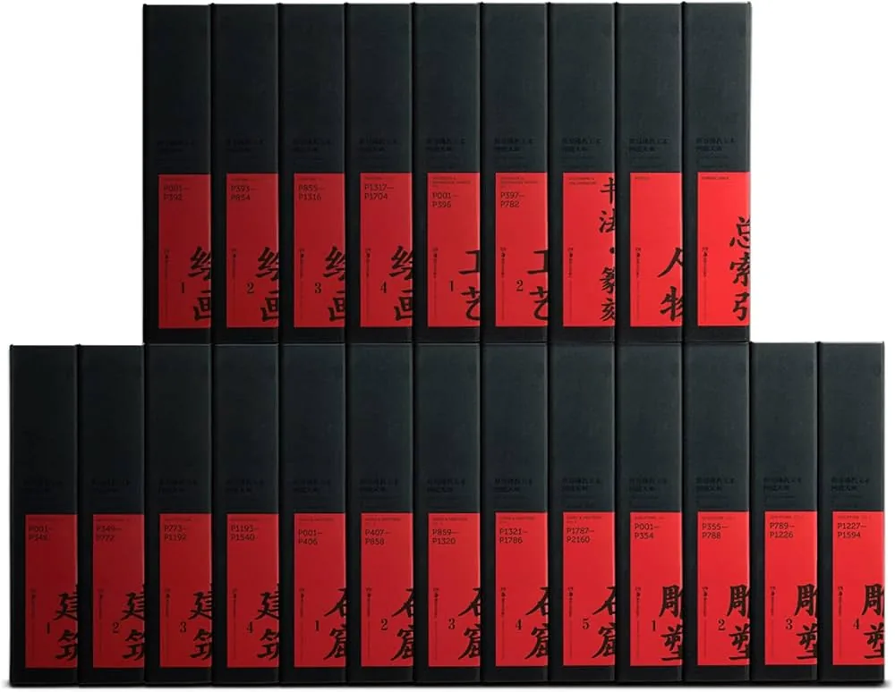 Amazon | 世界佛教美术图说大典（套装共22册） [Encyclopedia of Buddhist Arts]星英大使| 罗世平, 如常|  Buddhism