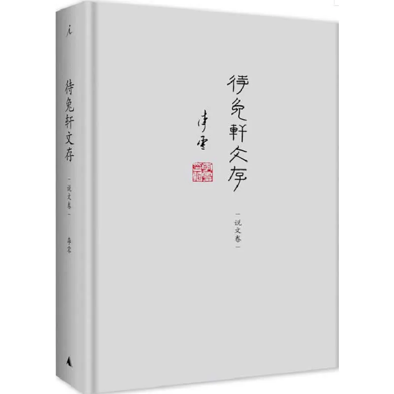 a9e1be320d98335b3580bd529a5e3483.jpg