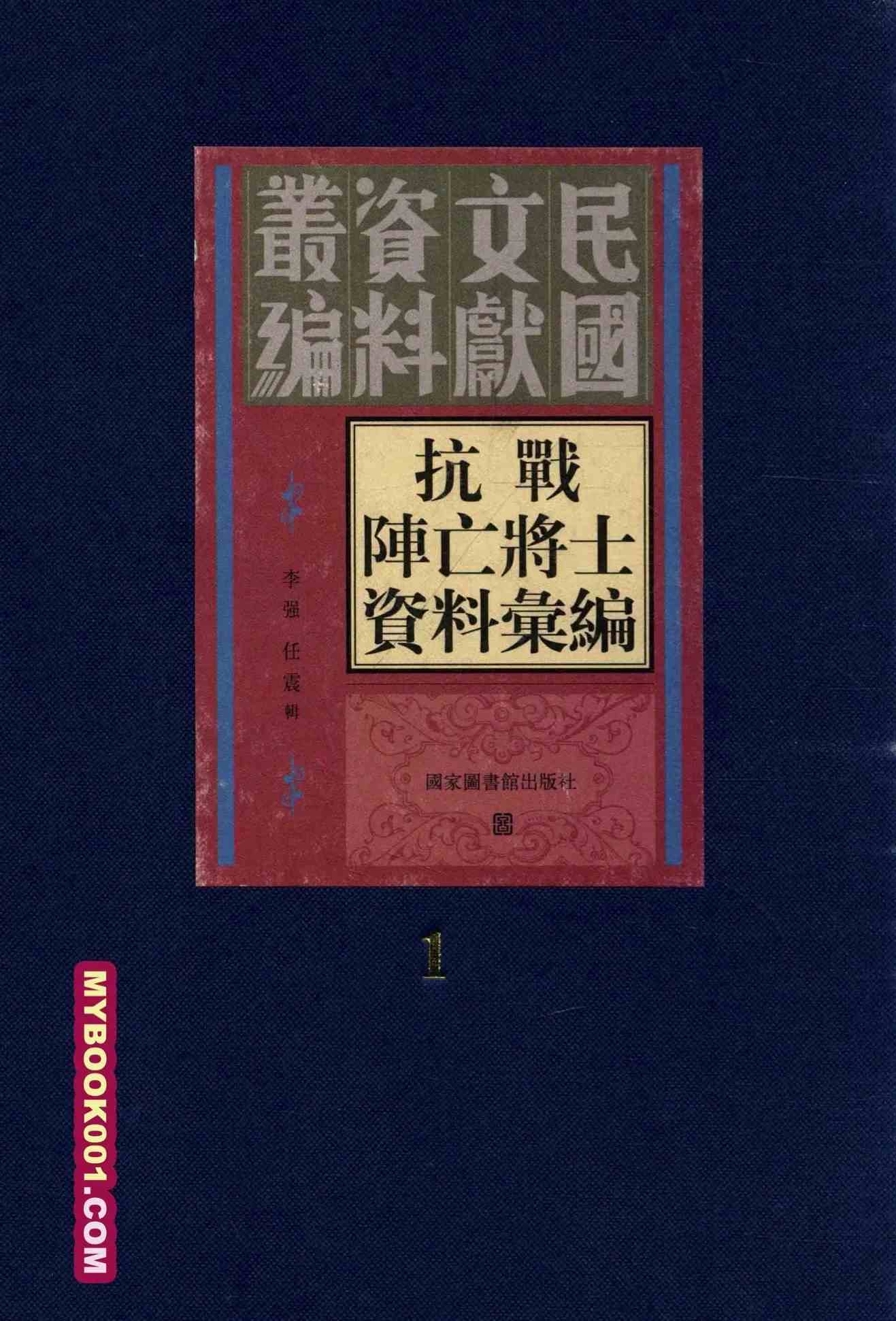 1-2.jpg