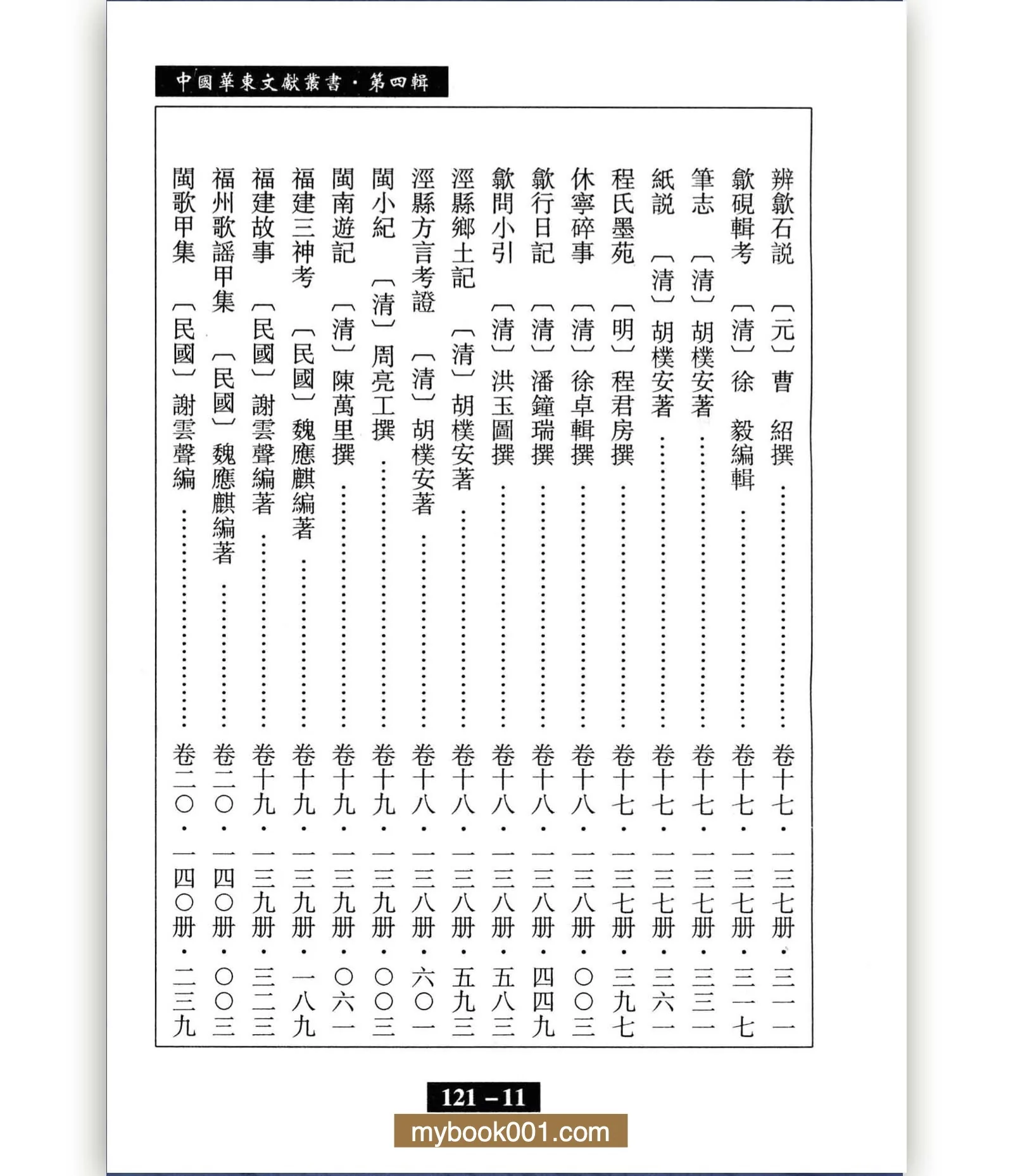 2副本-2.jpg