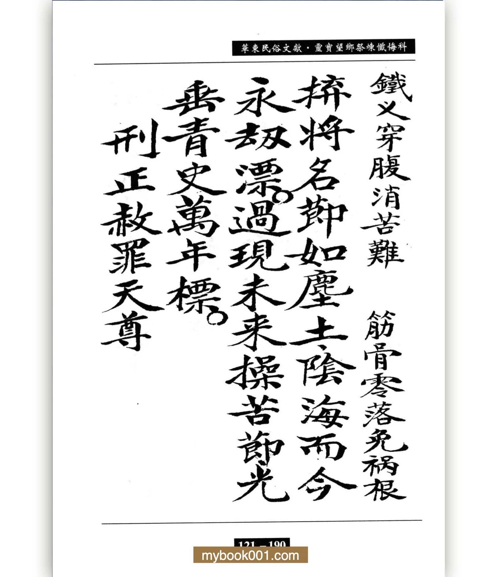 3副本-2.jpg