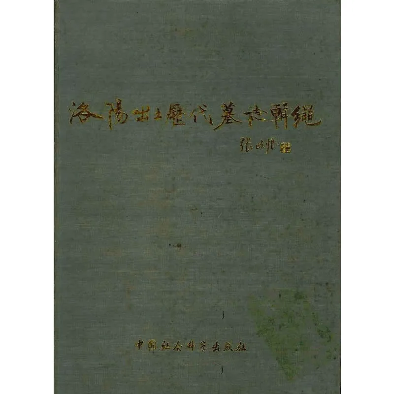 IMG_2296.PNG