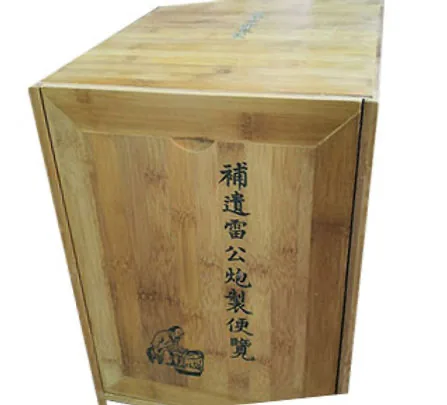 IMG_1775.PNG