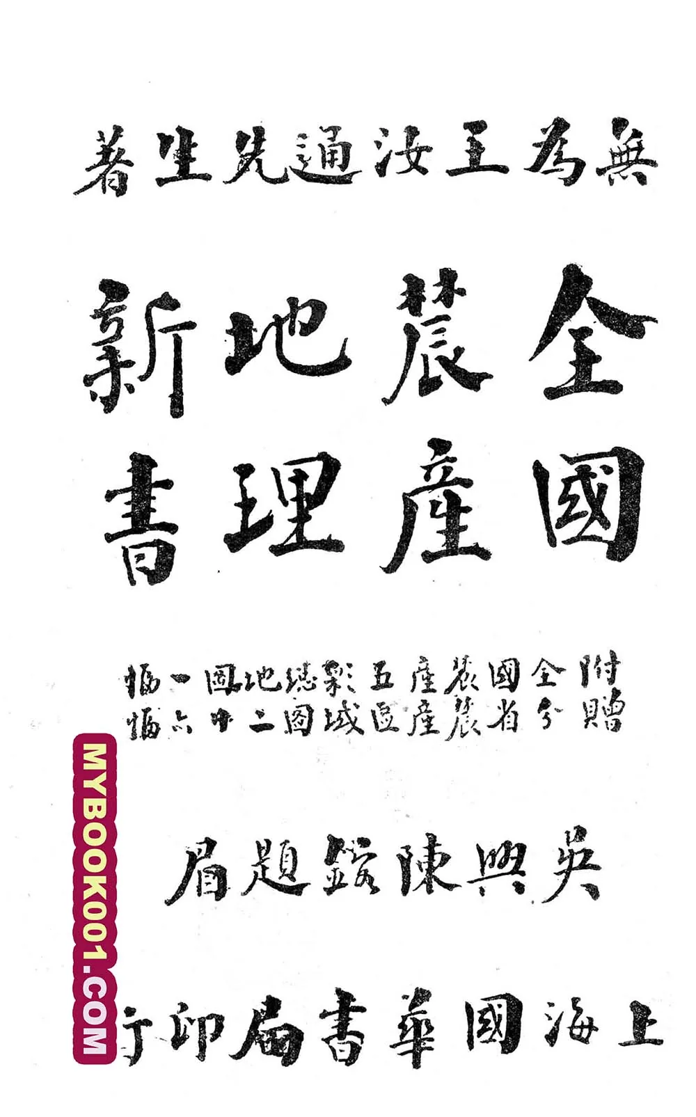 1-2.jpg