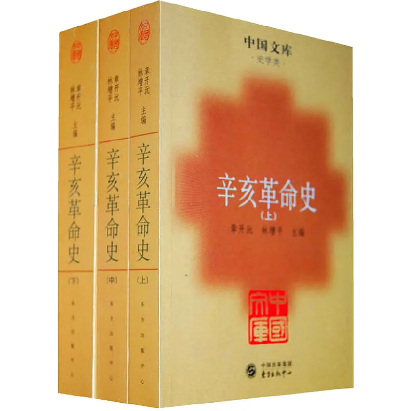 IMG_0474.PNG