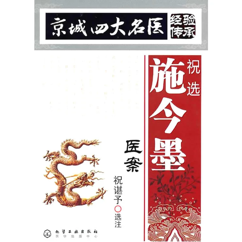 IMG_1266.PNG