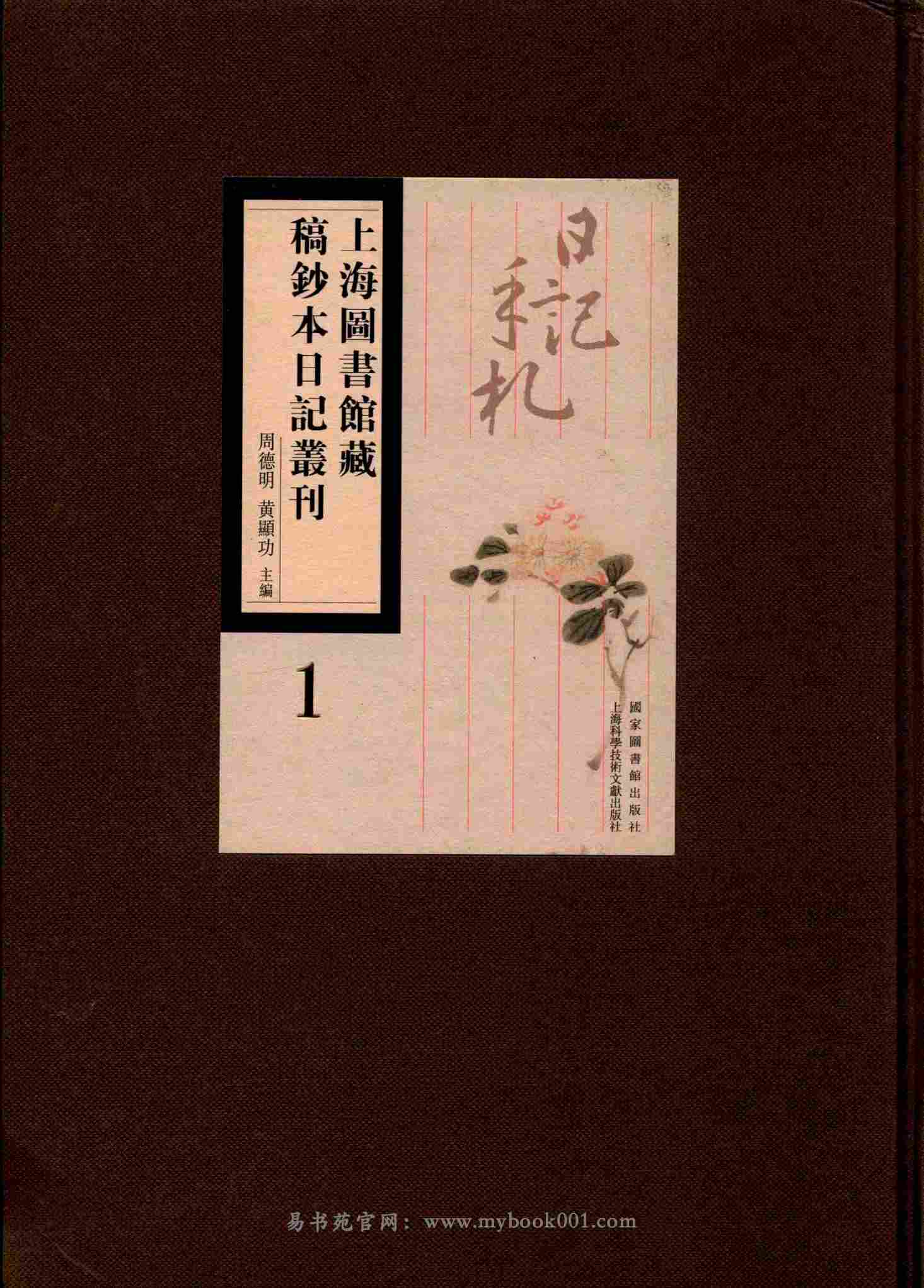 1副本.jpg