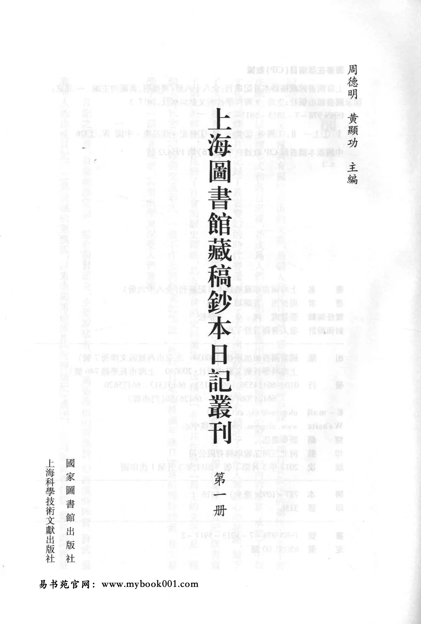 3副本.jpg