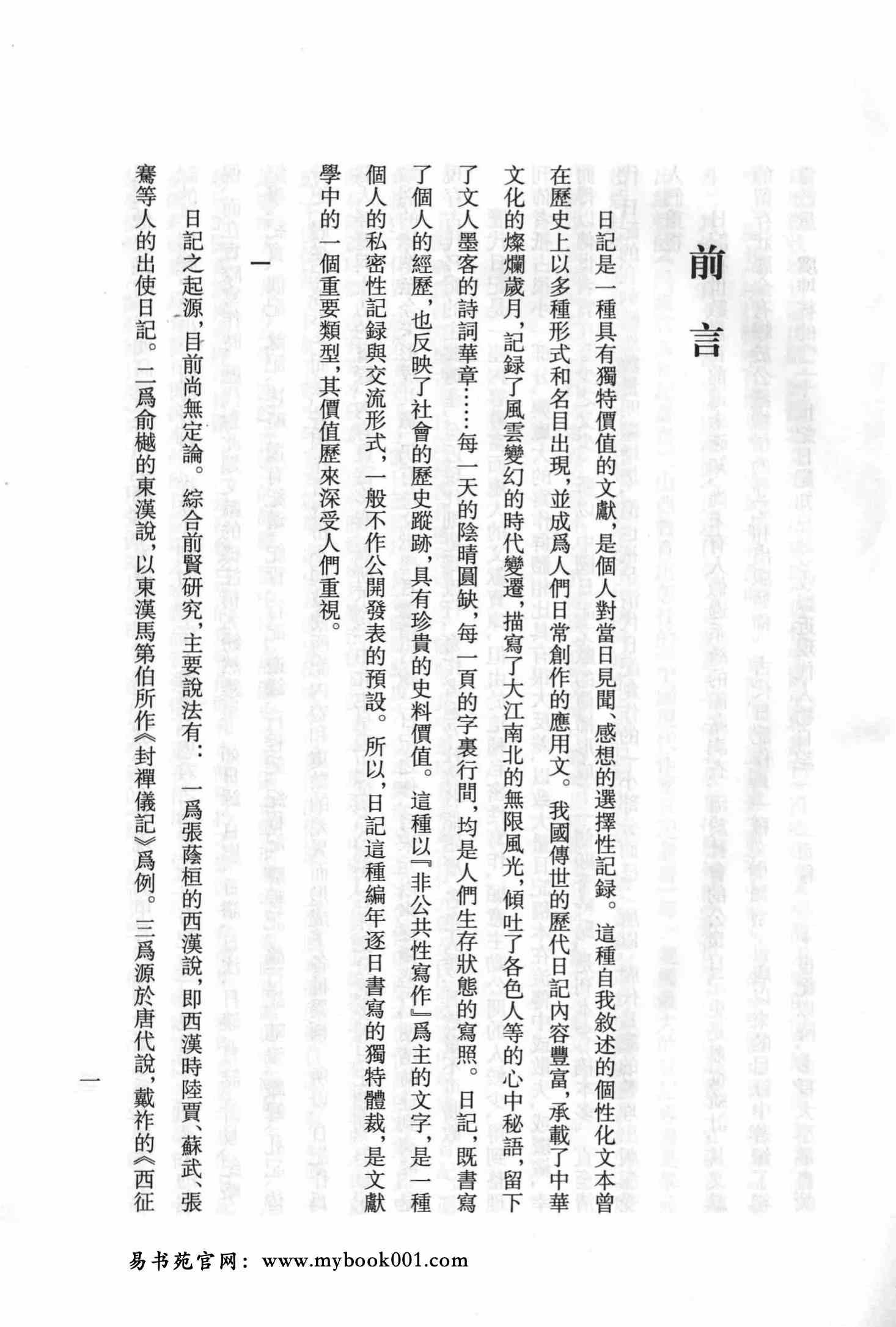 4副本.jpg