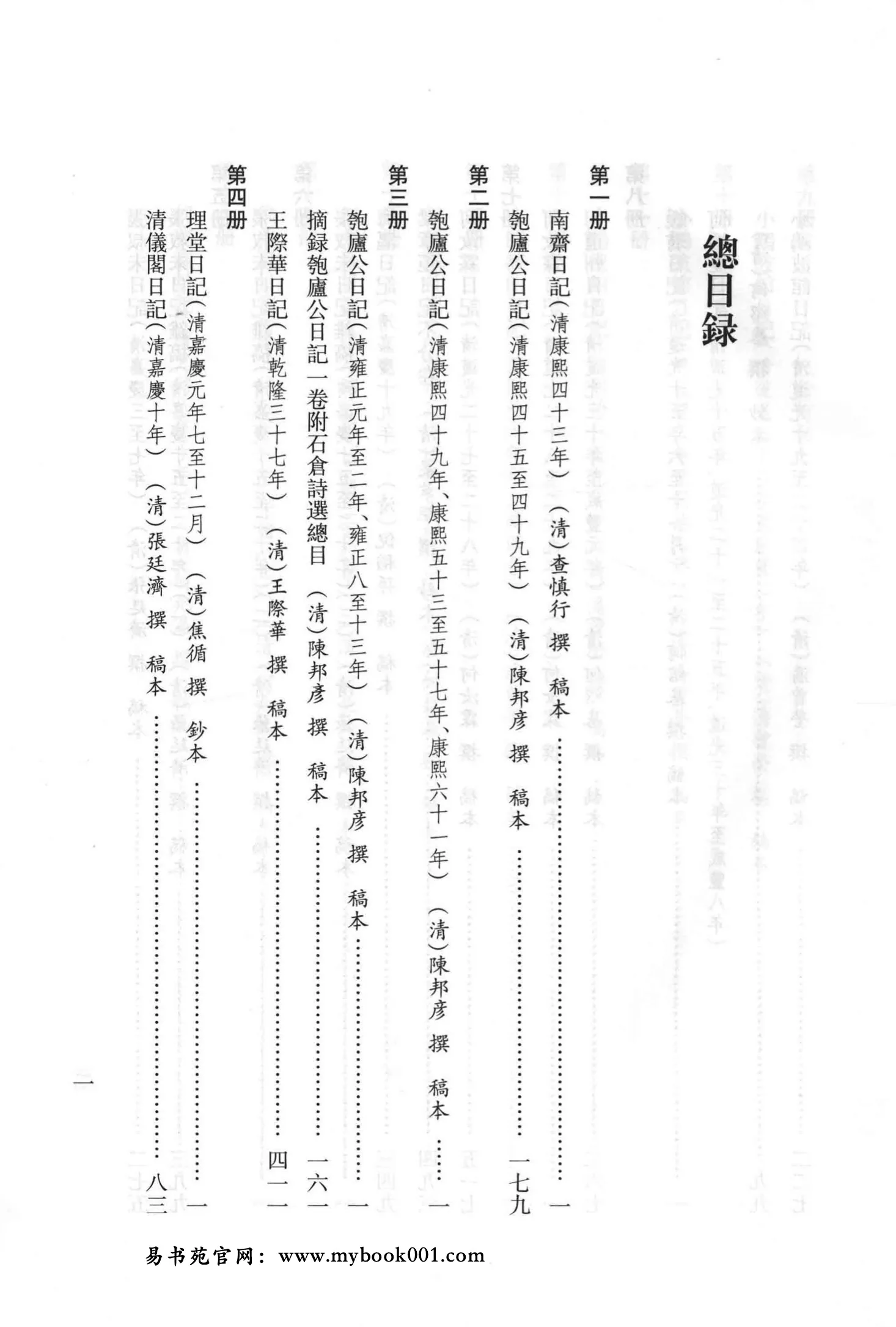 5副本.jpg