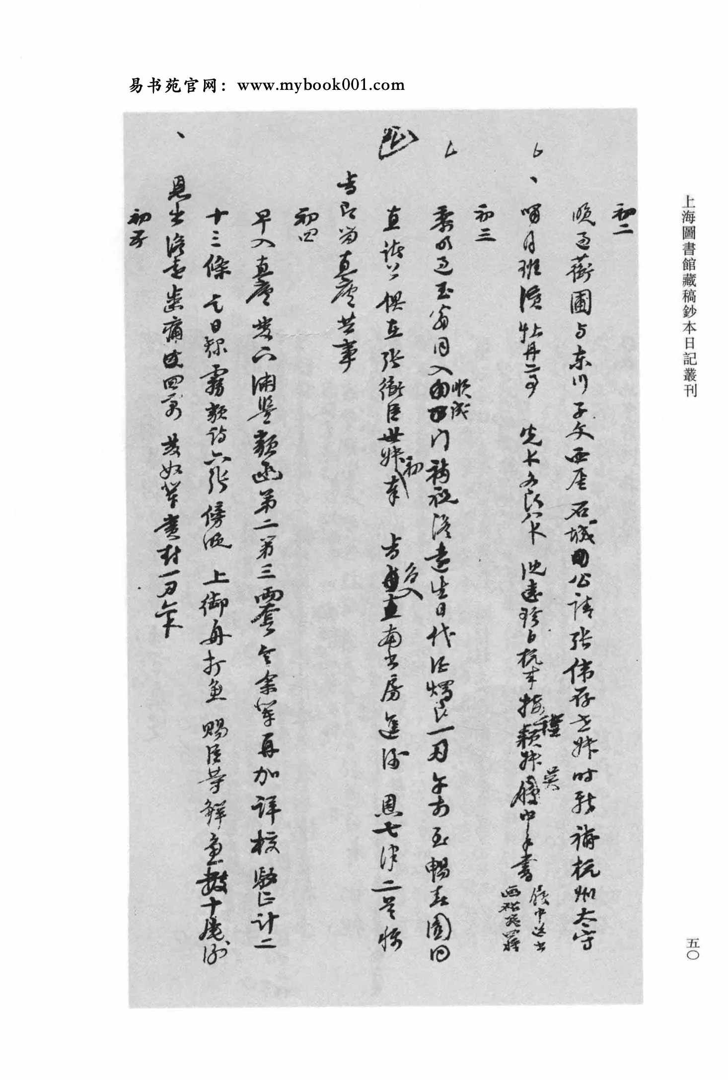6副本.jpg