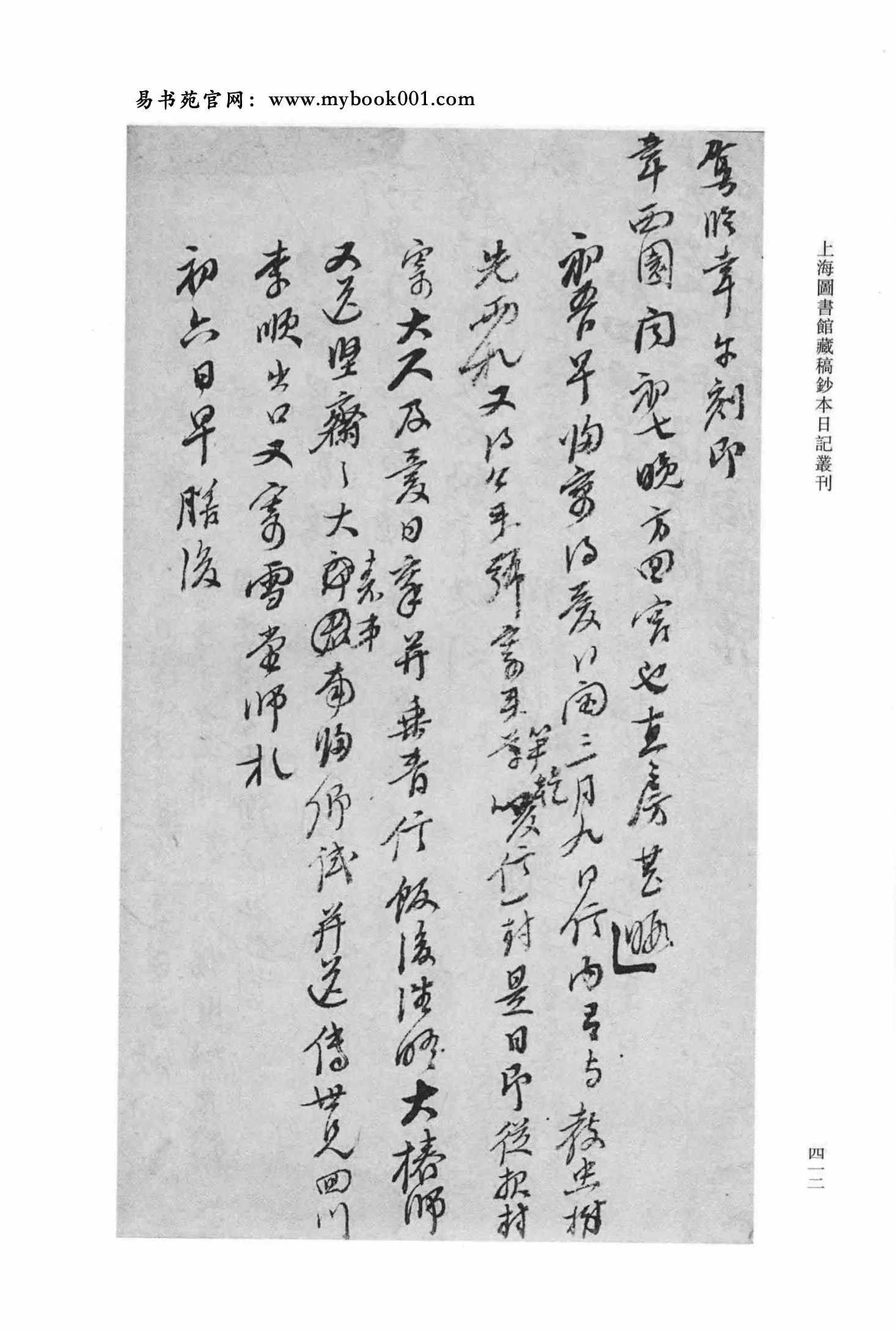 7副本.jpg