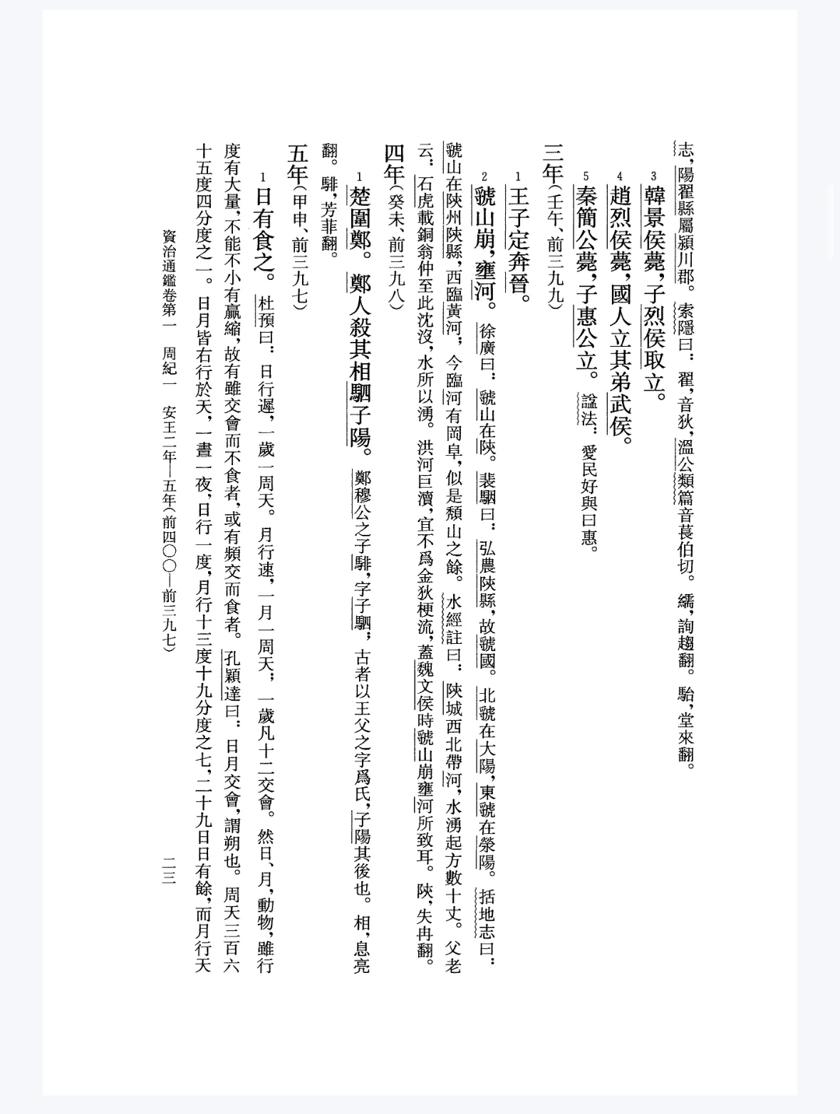 WechatIMG1018.jpg