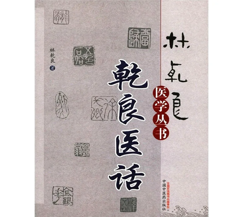 IMG_1182.PNG