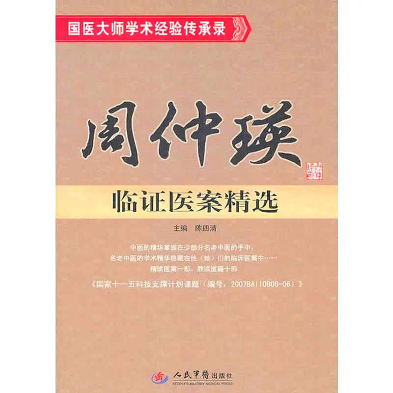 IMG_1276.PNG
