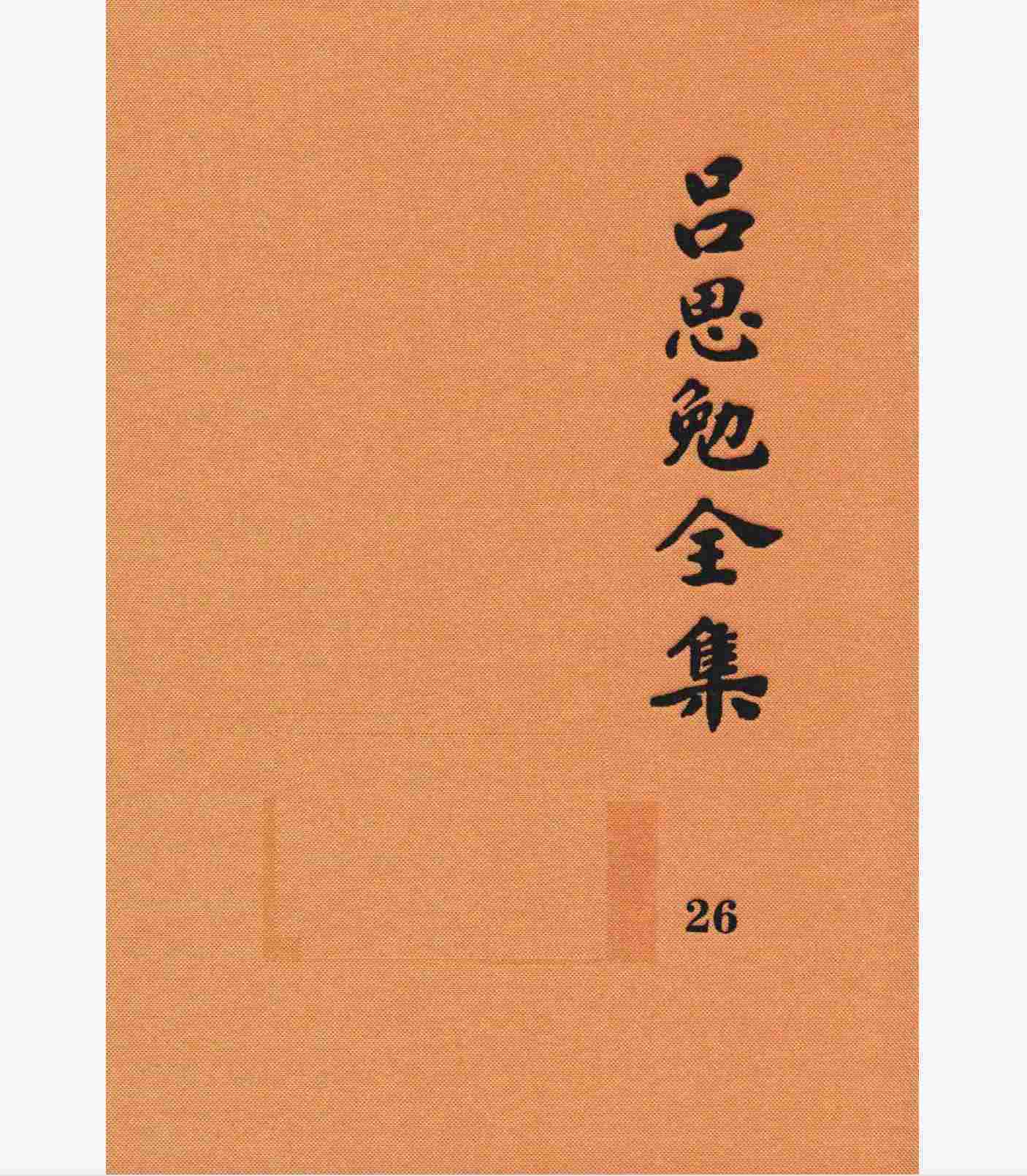 1111.jpg