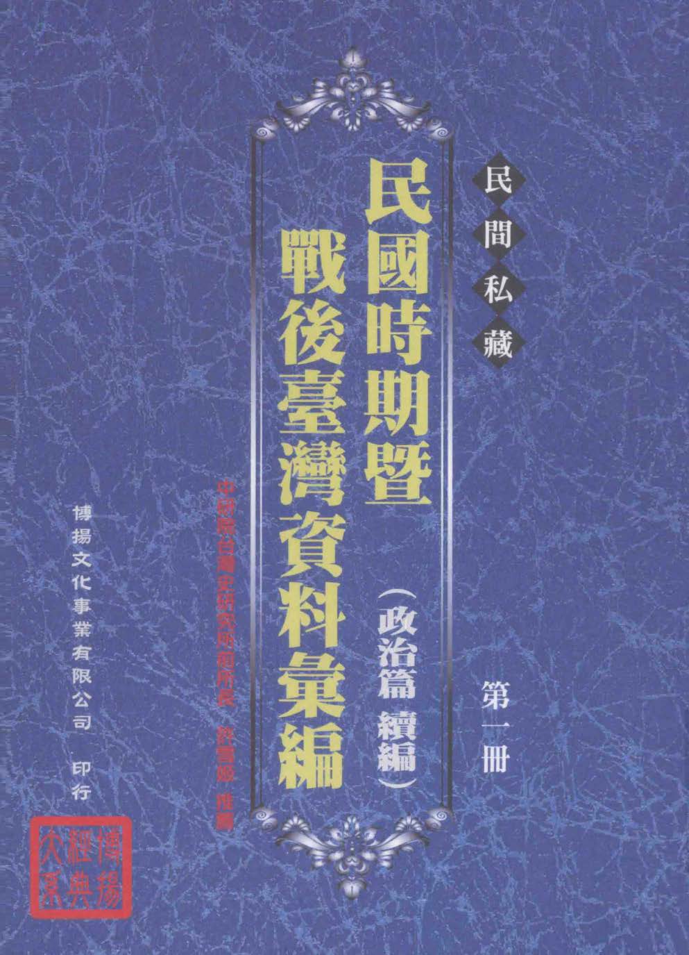 1_页面_1.jpg