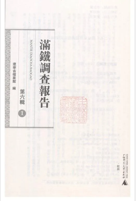 c3023e1347128380fad97d66ca03ac77.jpg