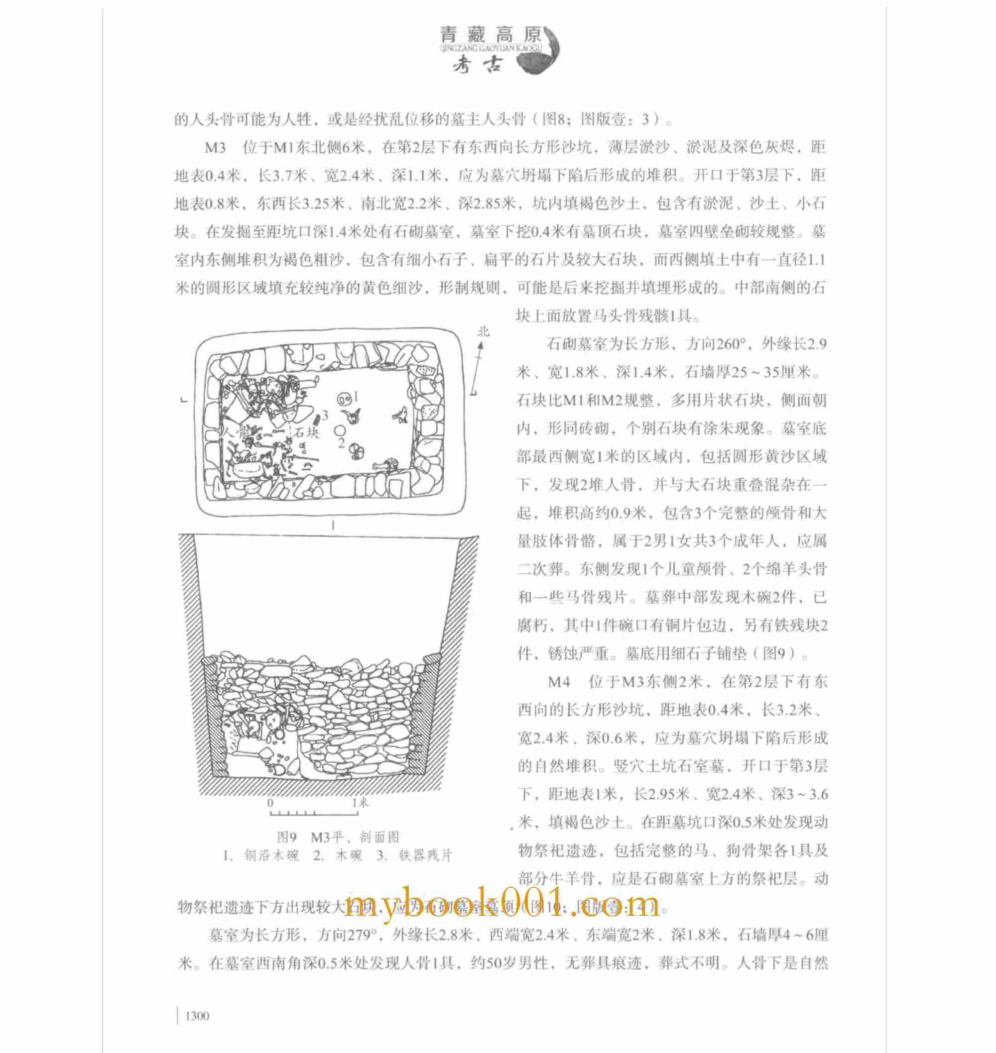 3副本.jpg