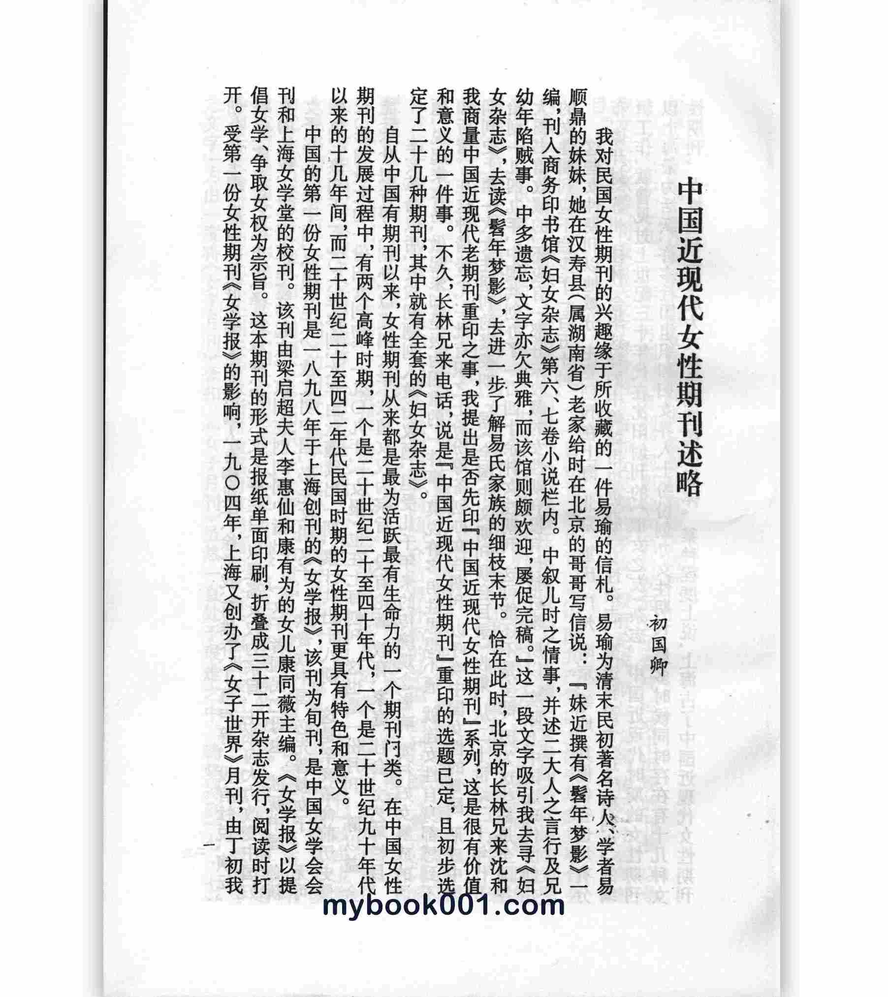 2副本.jpg