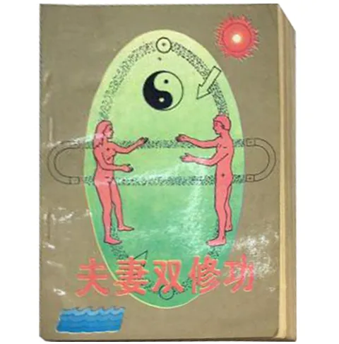 IMG_0868.PNG