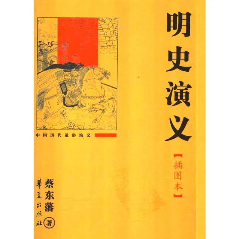 IMG_0368.PNG