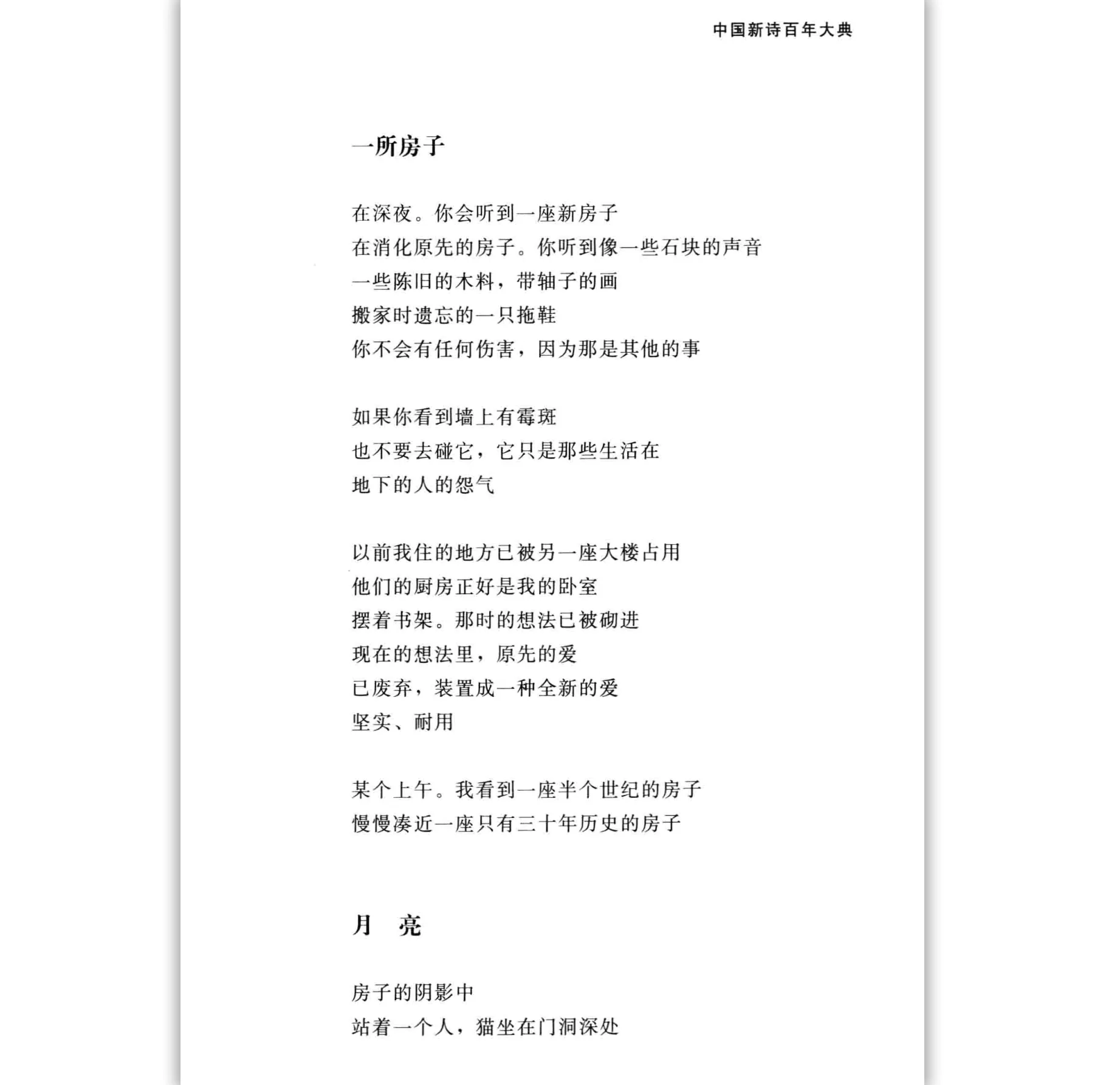 1-24041Q64025522.png