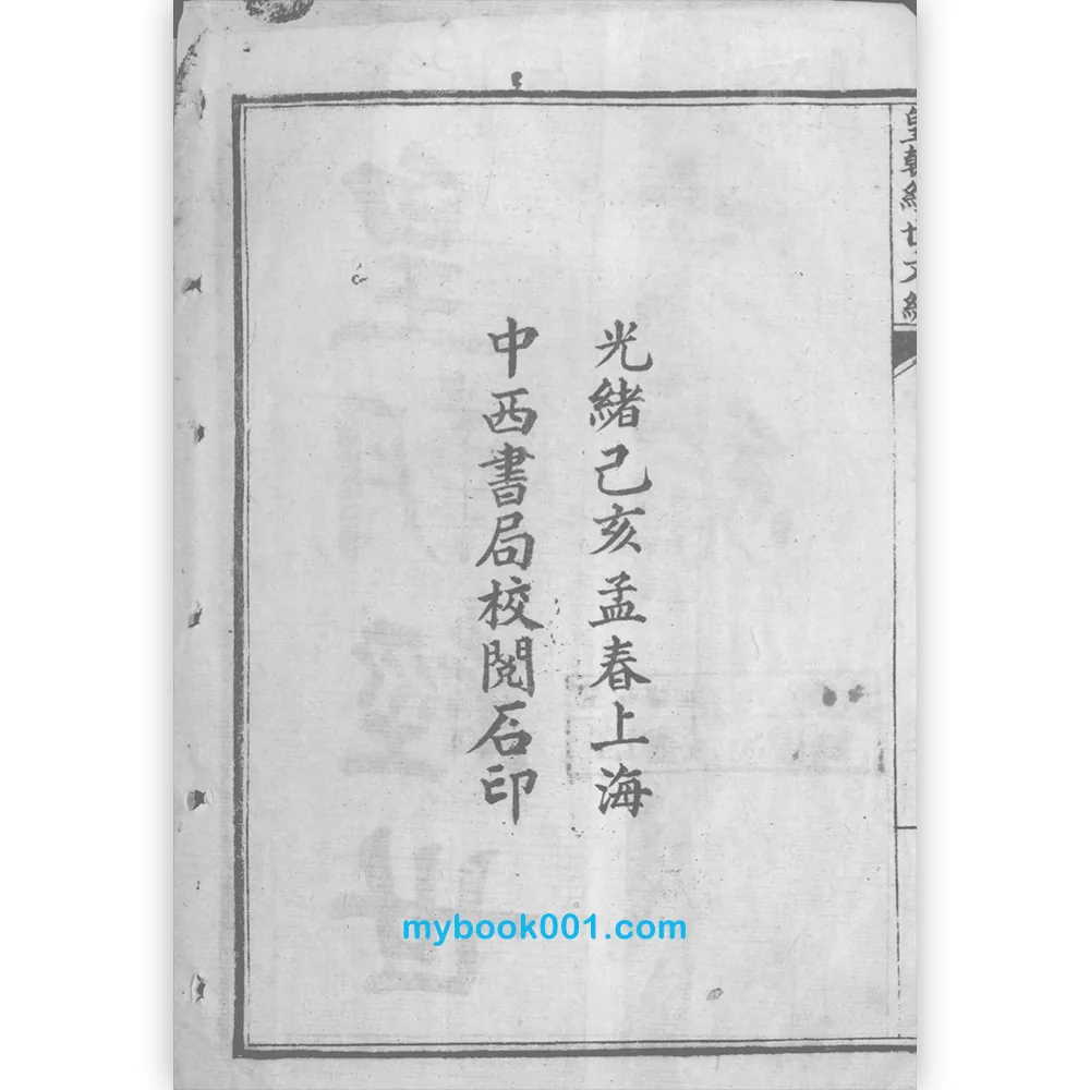 2副本.jpg
