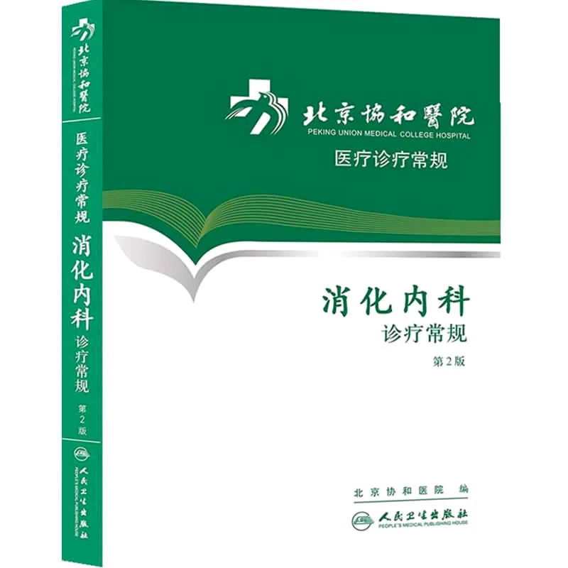 IMG_1197.PNG
