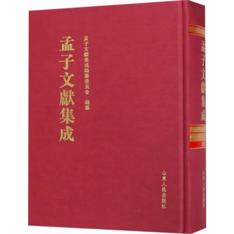 6b8cd4e64008dd1eff9371057edd3693.jpg