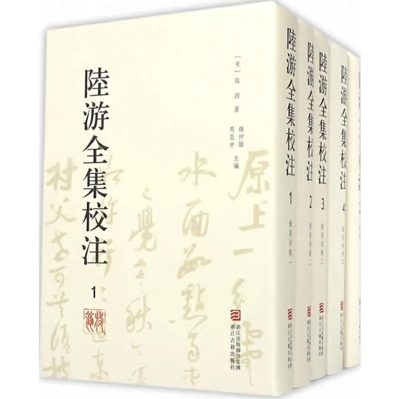 IMG_0720.PNG