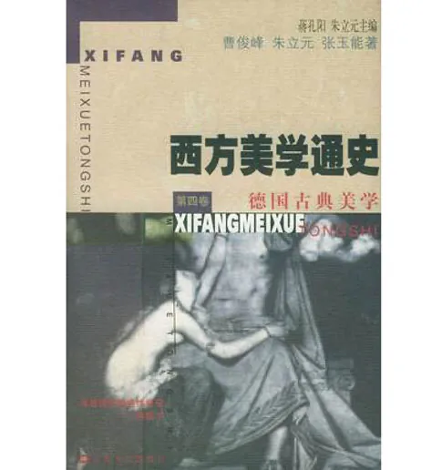 IMG_0532.PNG