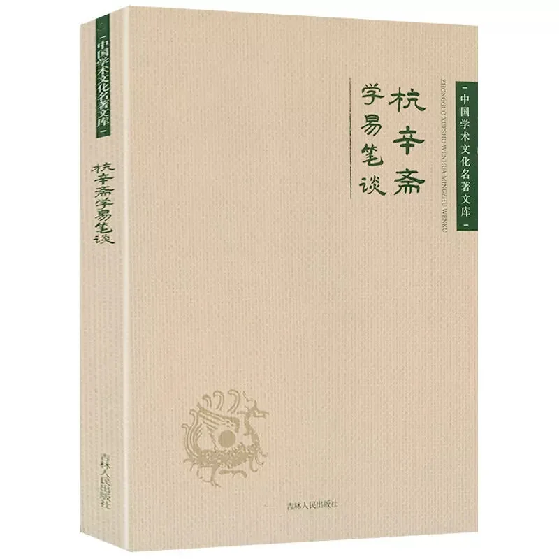 IMG_1042.PNG