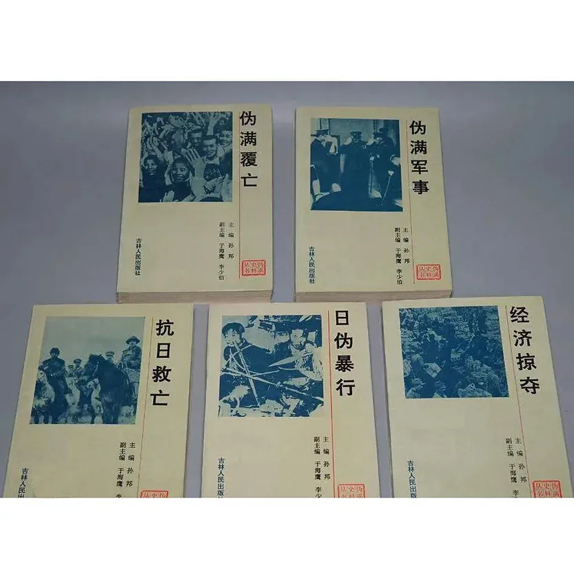 8c5c9b_86f7cee400e3452fbfd789d7f173c909~mv2.jpg