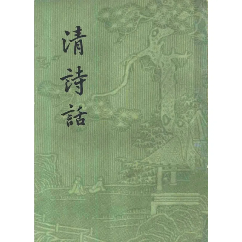 IMG_0649.PNG