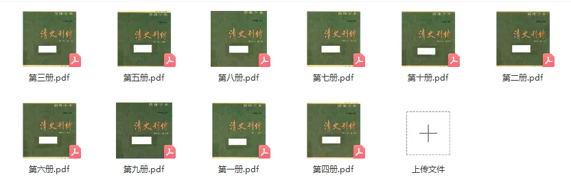 dc25347c60b81356c318bc7ed12ba35e.png