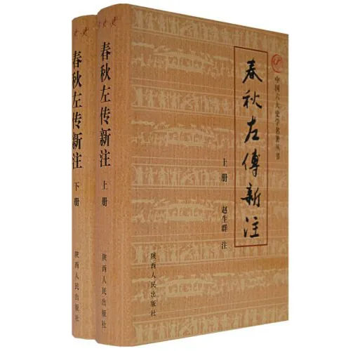 s8828896.jpg